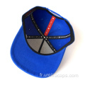 Chapeau de snapback de laine 35%